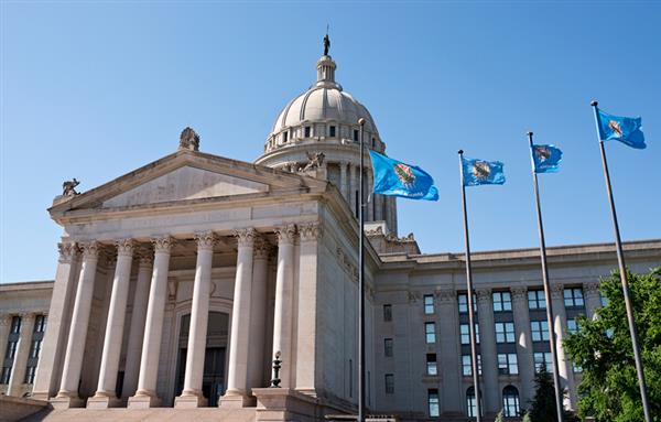 OKC Capitol Building OKC Capitol Building